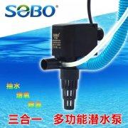 <b>自吸泵 ISG-50-32-125</b>