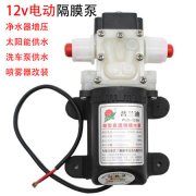 <b>消防泵 XBC-80-65-160</b>