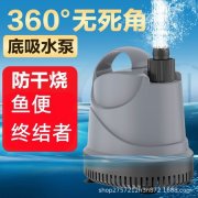 多级泵 KCB-125-200