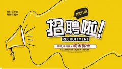 苏州翰旋给水设备有限公司