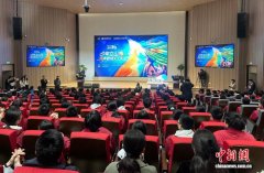“给孩子们的大师讲堂”走进湖南株洲 揭秘中国高铁的“快”与“暖”
